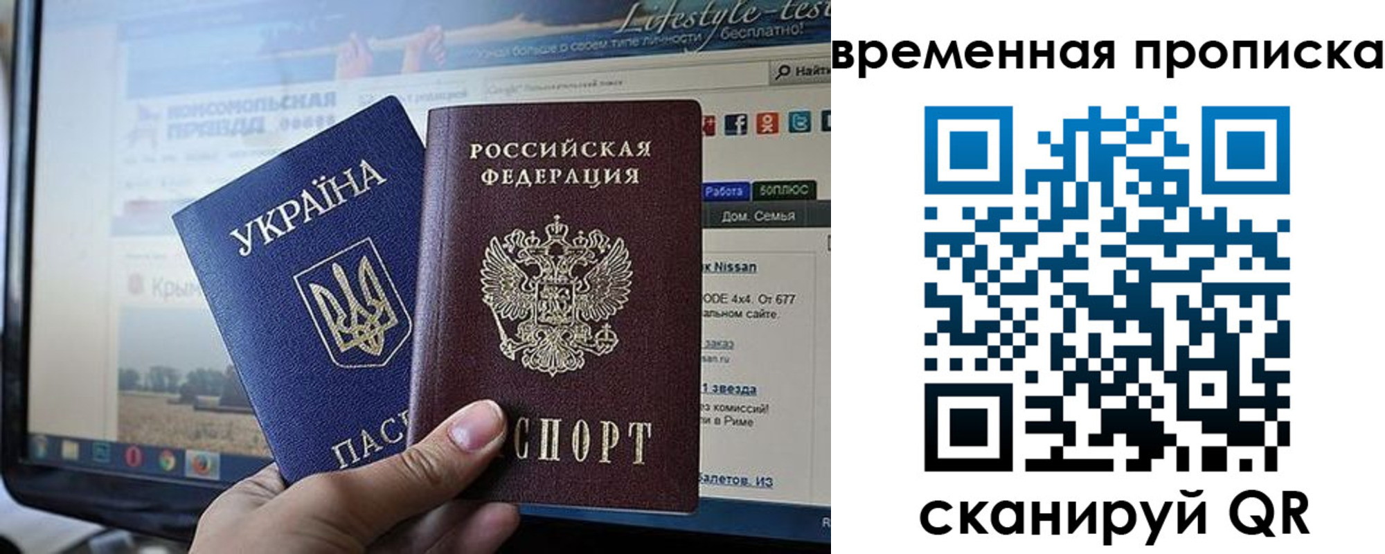 где прописаться в Питкяранте